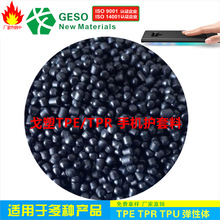 �S��ֱ�N �ߙn�֙C�o��TPE���� TPE���zPP TPE���zPC TPE���z����