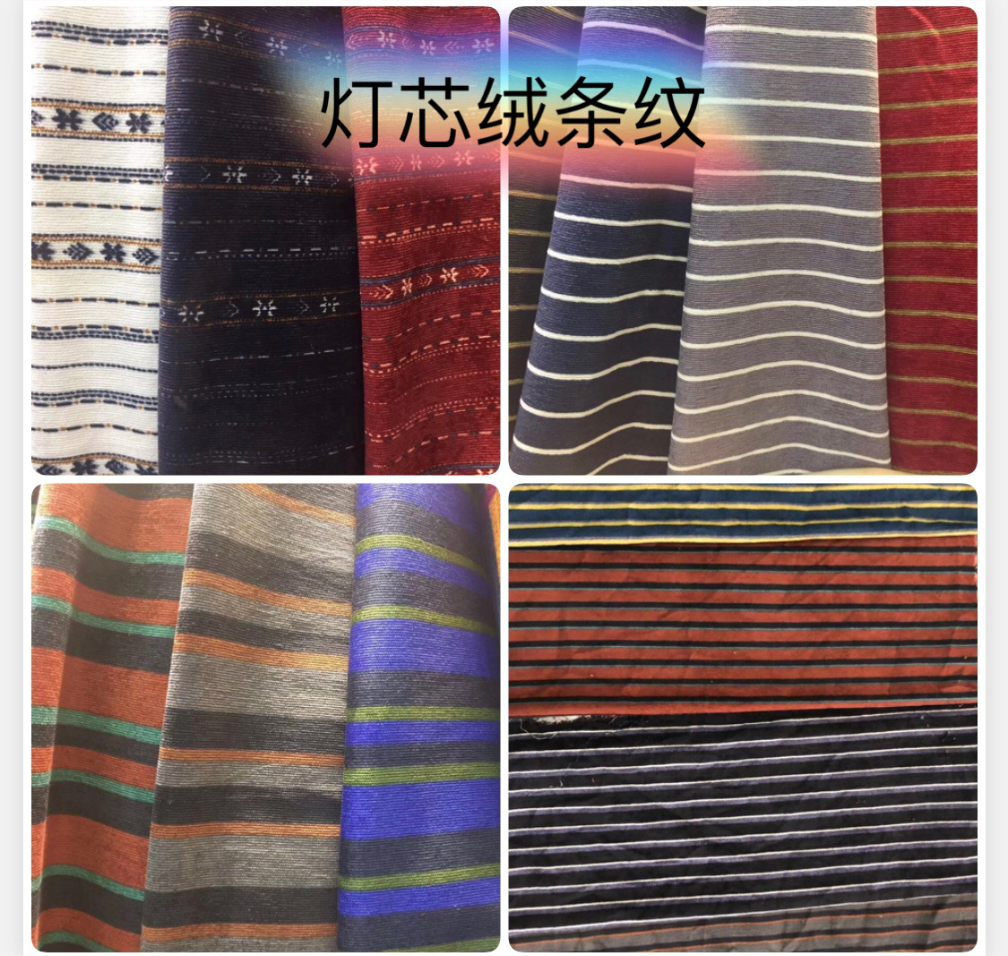 코듀로이 스트라이프 폴리에스터 프린트 스트라이프 코듀로이 팬츠 드레스 가방 우븐 스트라이프