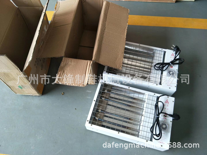 �۱�����С��¯�۱�С������׿���巿������Ь����