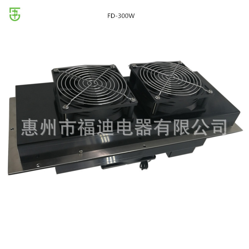 热电珀尔帖冷却器微型冷暖小空调散热风机冷气扇半导体制冷器300W