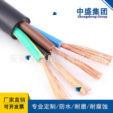 ��ʢ�x����ͨ����|�x����| YVV 4*120