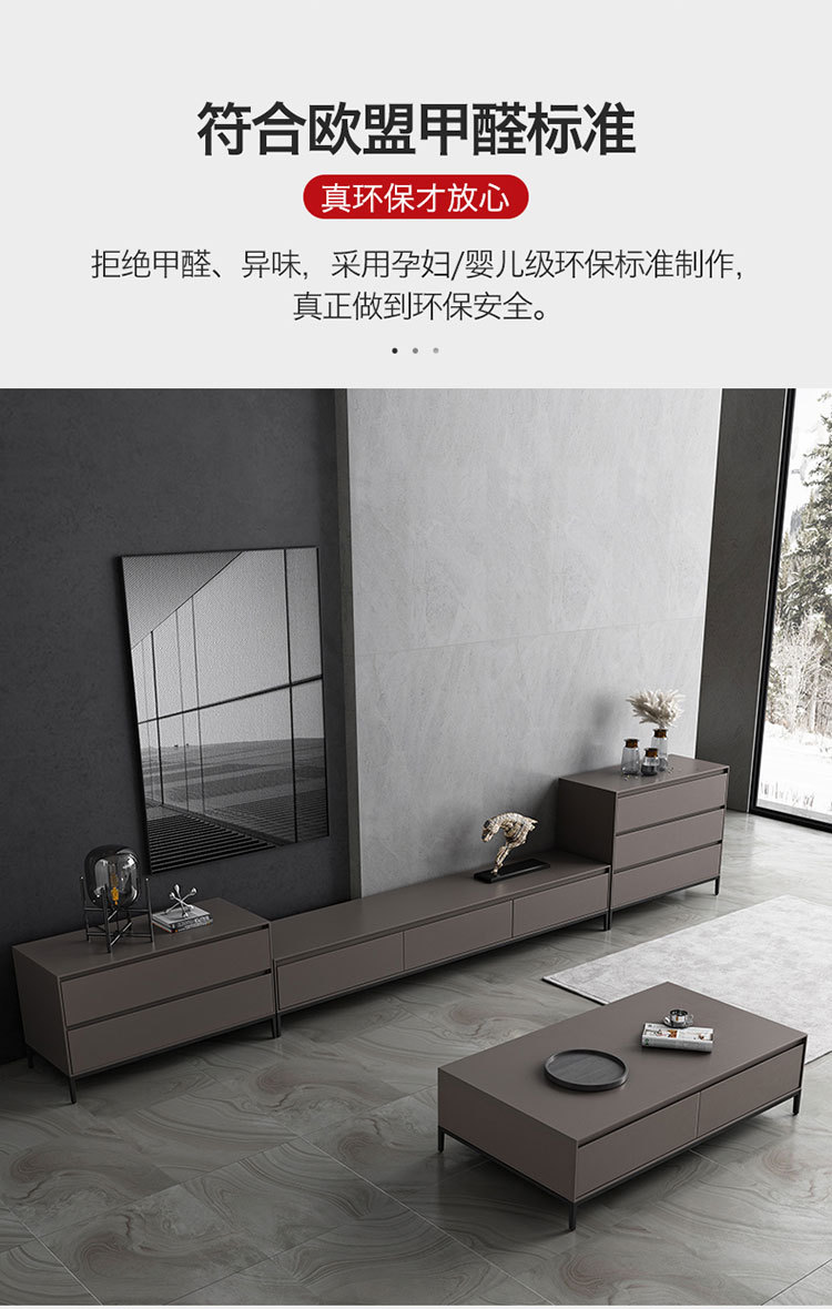 极简电视柜_02.jpg