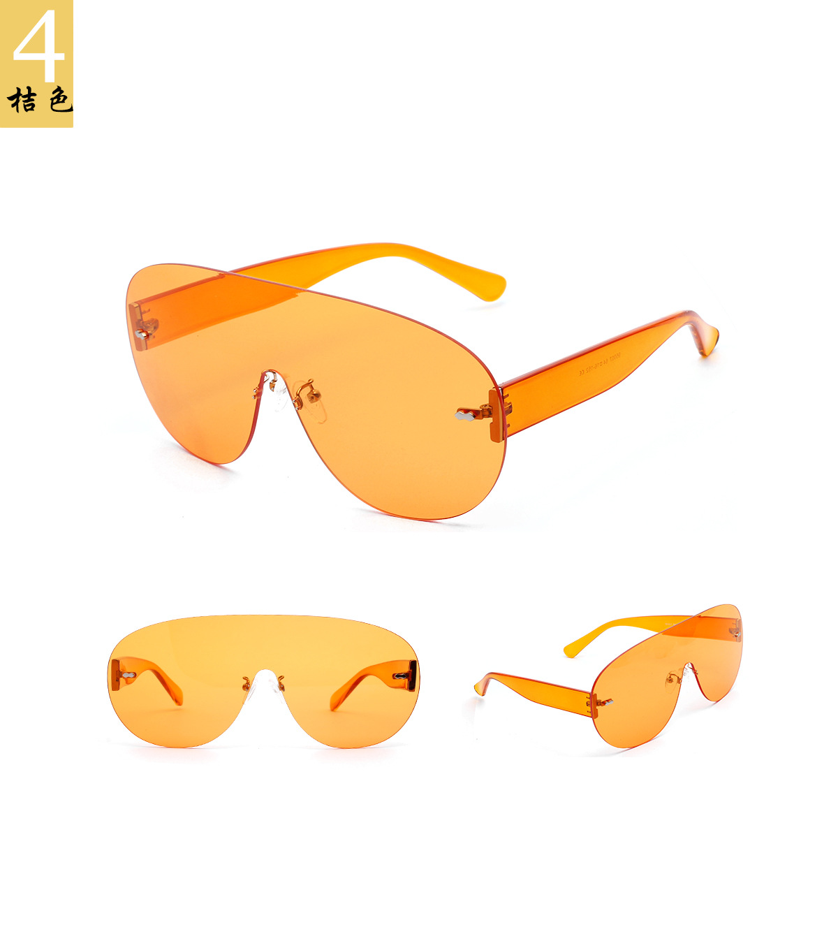 Lunettes De Soleil Rondes Sans Cadre Surdimensionnées En Gros display picture 10