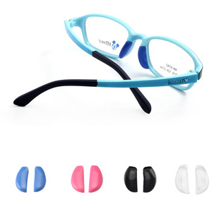 Glasses Accessories Children's Glasses Nose Pad Silicone Insert Nose Pad Frame Insert Nose Pad/Pair
