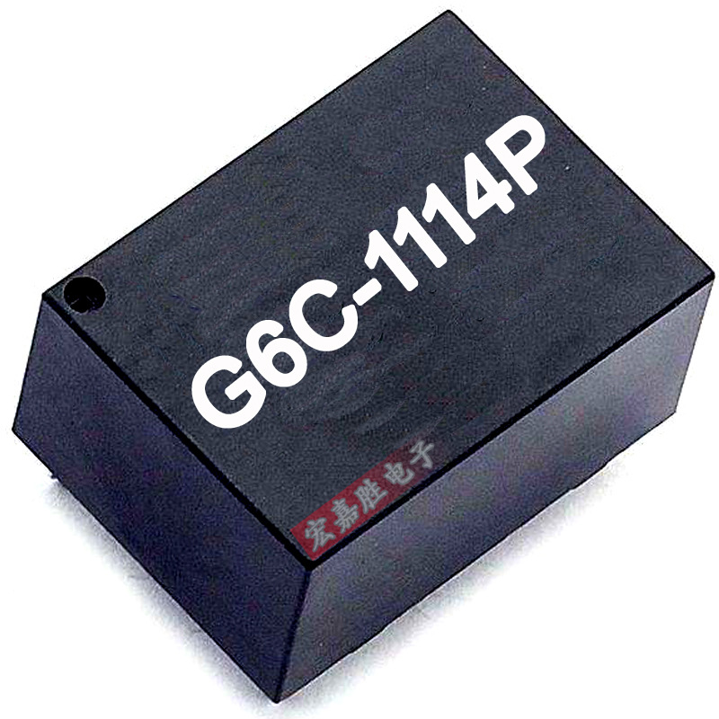 G6C-1114P-US-24VDC 继电器  G6C-1114P G6C DC24V