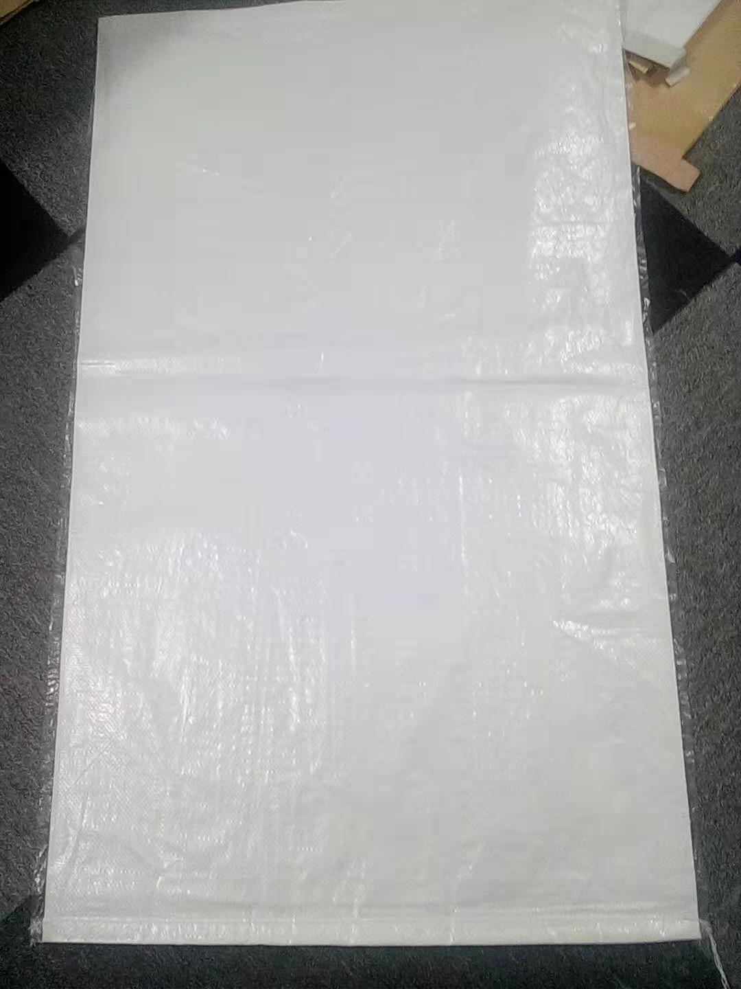 全新蛇皮打包袋白色覆膜加内袋防水防潮物流饲料化工袋