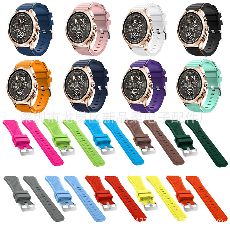 22 mm silikon saat qayışı, 18 rəngdə dəyişdirilə bilən bilək qayışı