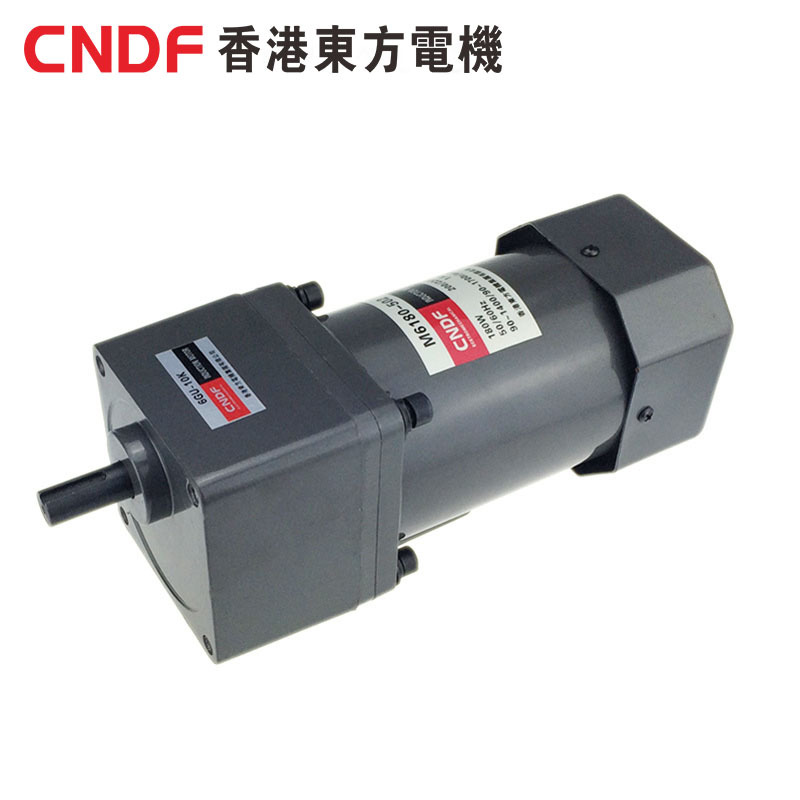 厂家直销  香港东方电机CNDF调速电机M6180-502 马达180W
