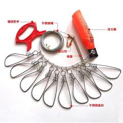 廠家批發5扣10扣魚鎖 不鏽鋼活魚扣 鎖魚器 釣魚用品垂釣配件