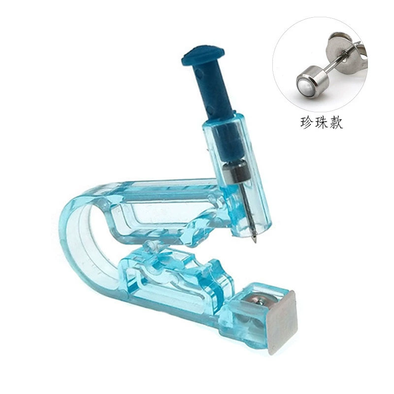 Ear piercing device disposable ear piercing device student adult ear piercing gun safe ear piercing ear hole tool