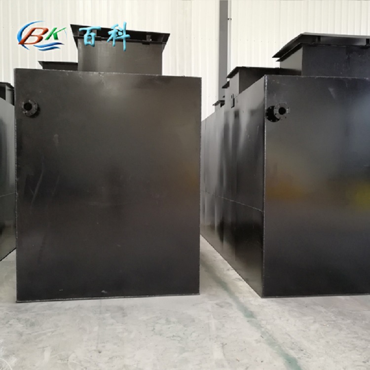 Integrated MBR hospital sewage treatment equipment Township and…