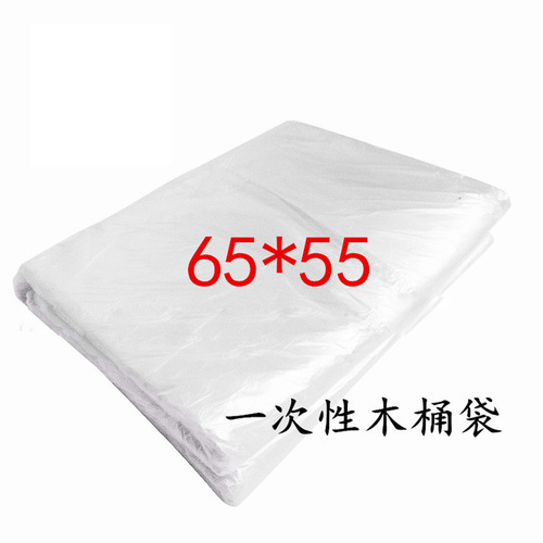 Disposable foot soak bag, thick foot massage bag, foot bath shop household beauty salon wooden tub cover bag, foot washing plastic bag