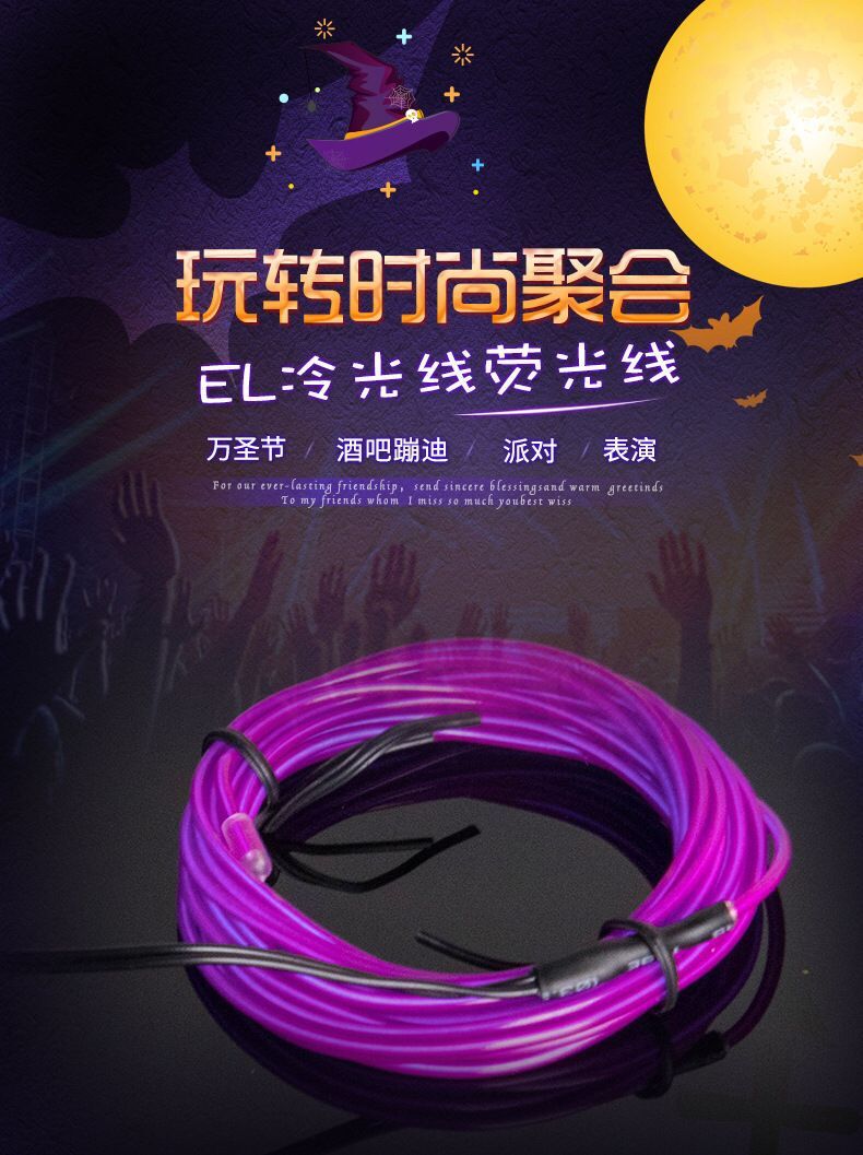 QQ图片20191122095415