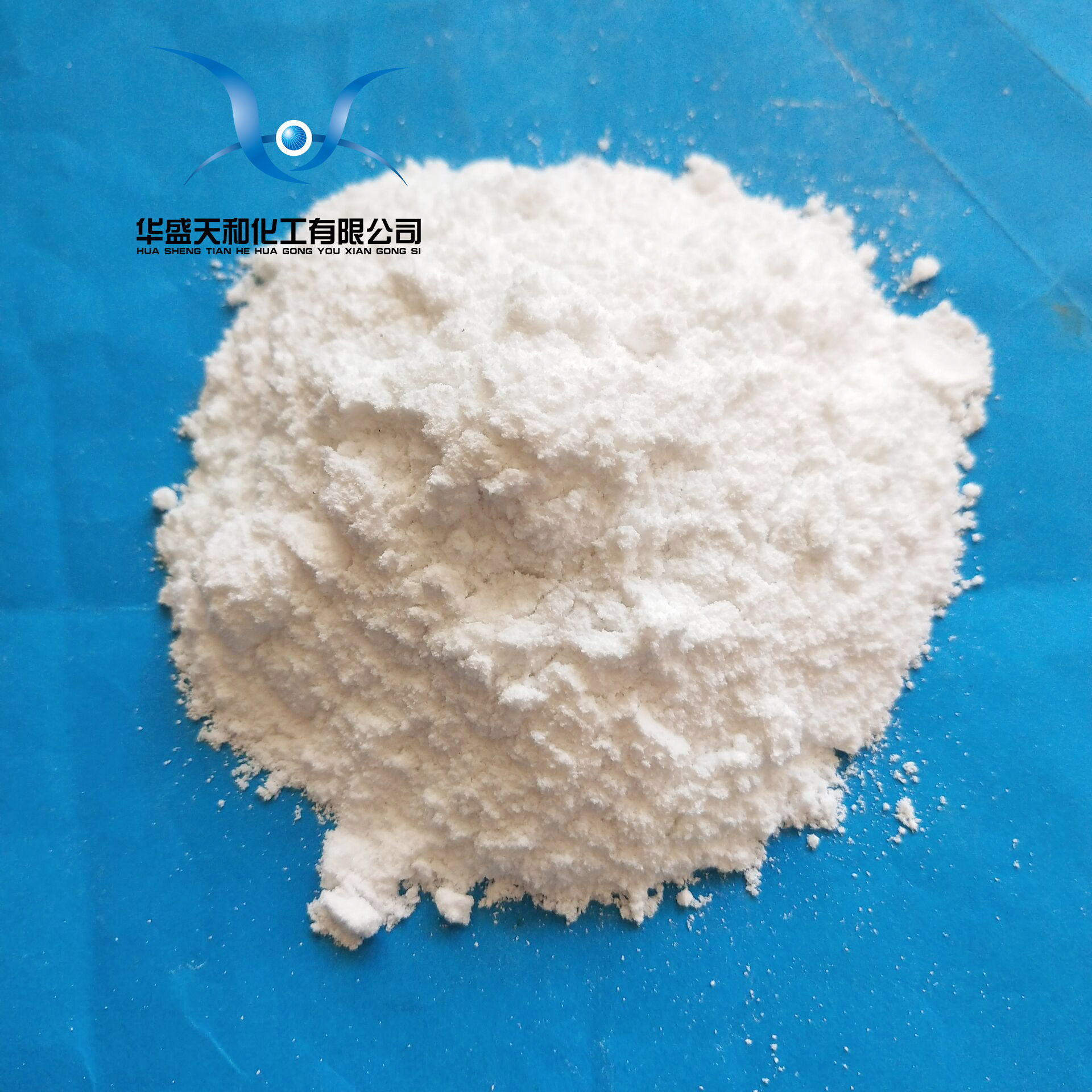 厂家供应试剂级无水氯化镁  量大优惠