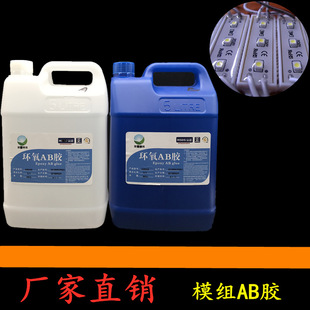 ģ�M�z ��ӹ���z �h��AB�z ���zӲ�z  LEDӲ���l�z ˮ�����z