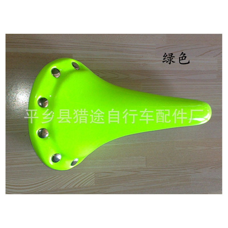 猎途3121B 复古死飞山地车车座 彩色自行车铆钉鞍座车座