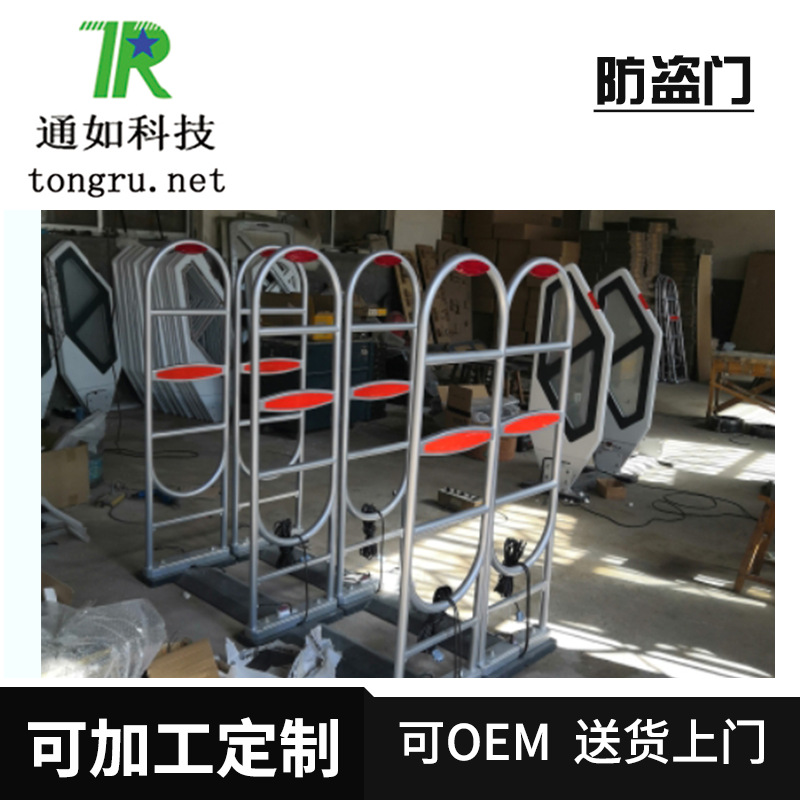 防盗门 全套设备学校图书馆安检门单通道防盗装置直销 安检防盗门