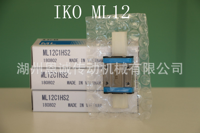 IKO LWL12B LWL12BCS ML12 LWLG12B MLG12 ML15C3H+720BCSHS2