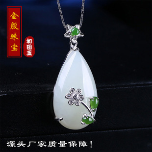 s925�y肺�������� �����������ˮ�΄��₀��Ů�����S�����l