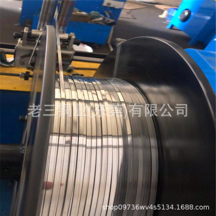 QQ图片20190830173758_副本