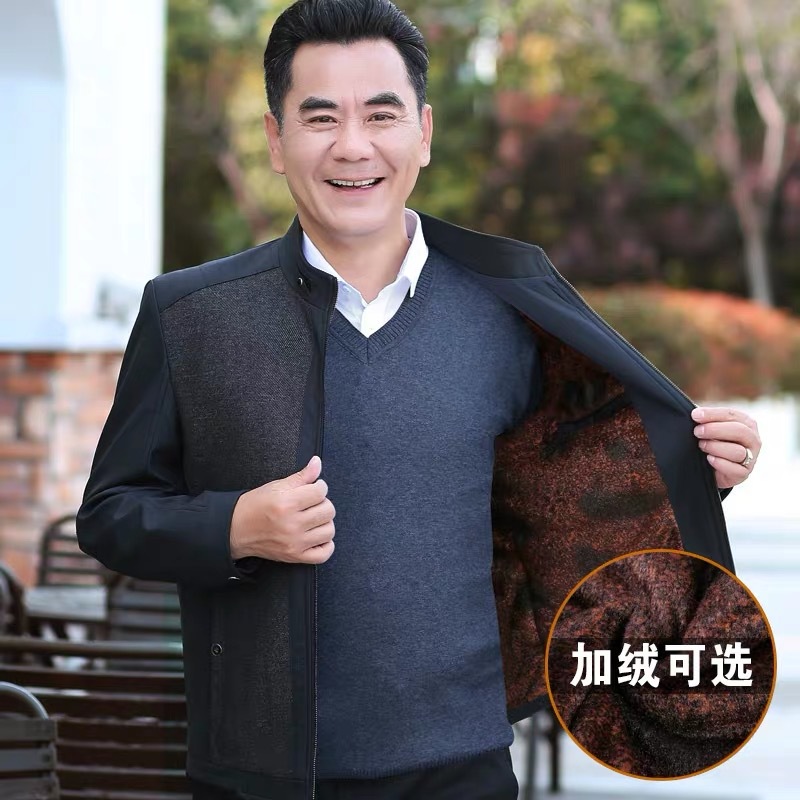 Abrigo de primavera y otoño para hombres de mediana edad y ancianos 2020 otoño e invierno con forro polar engrosado cuello de pie abrigo de padre chaqueta de hombre