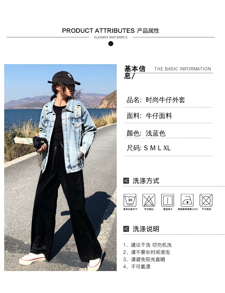 Blouson femme en Cow-boy - Ref 3322065 Image 14