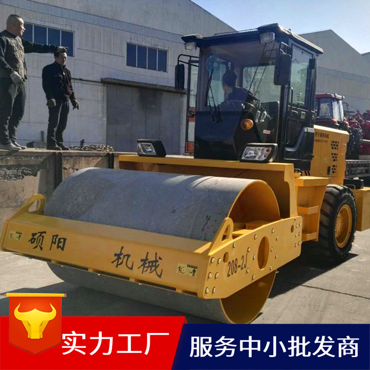 工业场地的压路机 8吨振动大压路机 单钢轮振动压路机