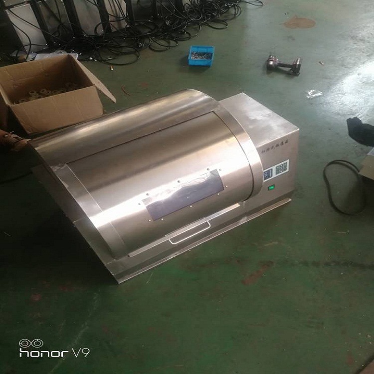 北京恒奥德控温翻转振荡器 型号：HAD-KWF8