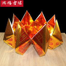 ������ی���ɏ������������Ʒ�ω������������������Ԫ�����X