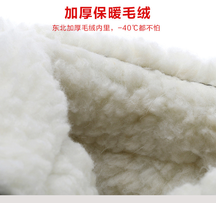 详情_05.jpg