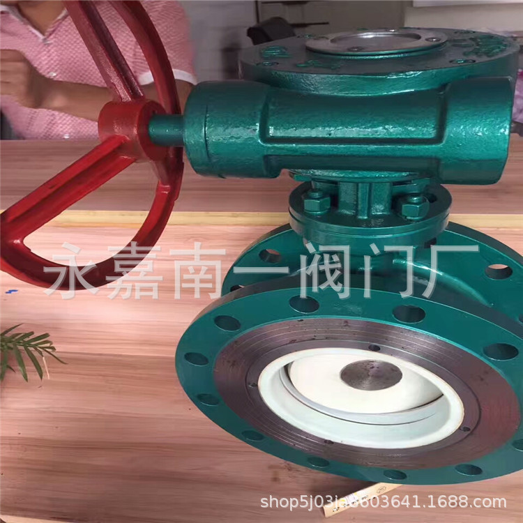 D343TC-10C DN250 法兰陶瓷蝶阀 温州阀门厂批发供应