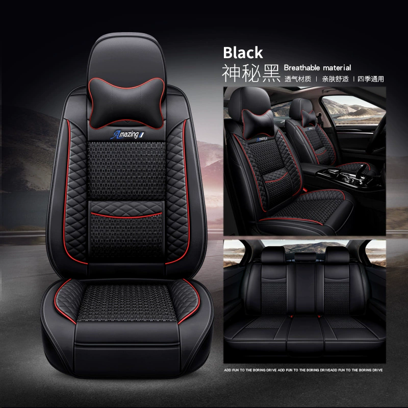 Чехол на сиденье Shanghai Volkswagen New Santana/3000/Pusan Zhijun/2000 — специальный кожаный универсальный полный чехол