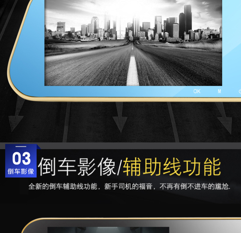 新金边详情页-1_08