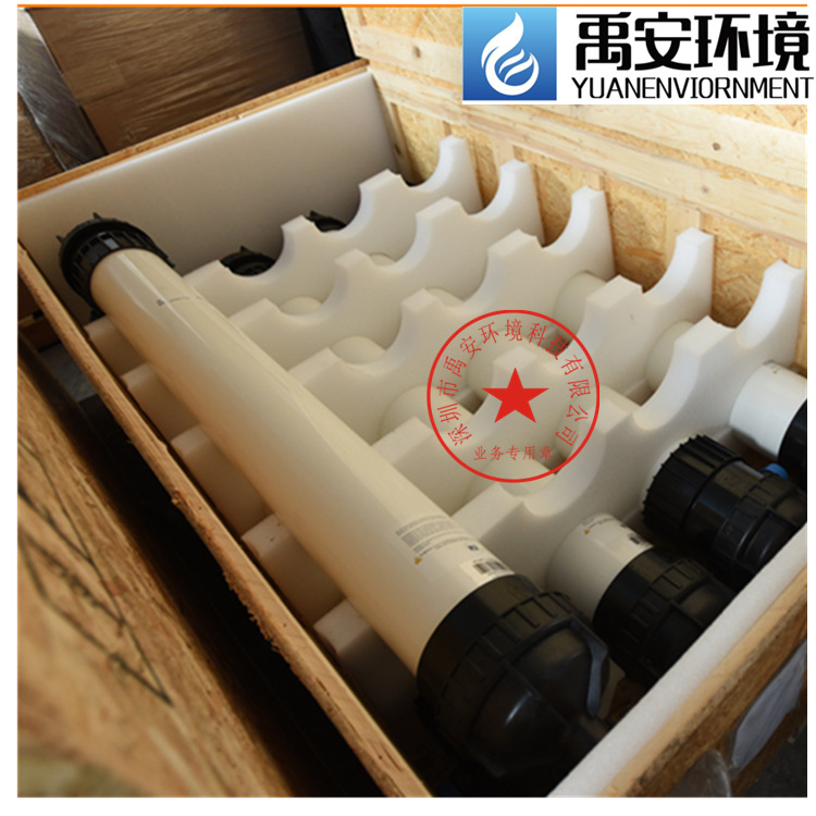 GH8040F-30D美国GE卷式超滤膜GH8040F-30D截留分子量2500道尔顿