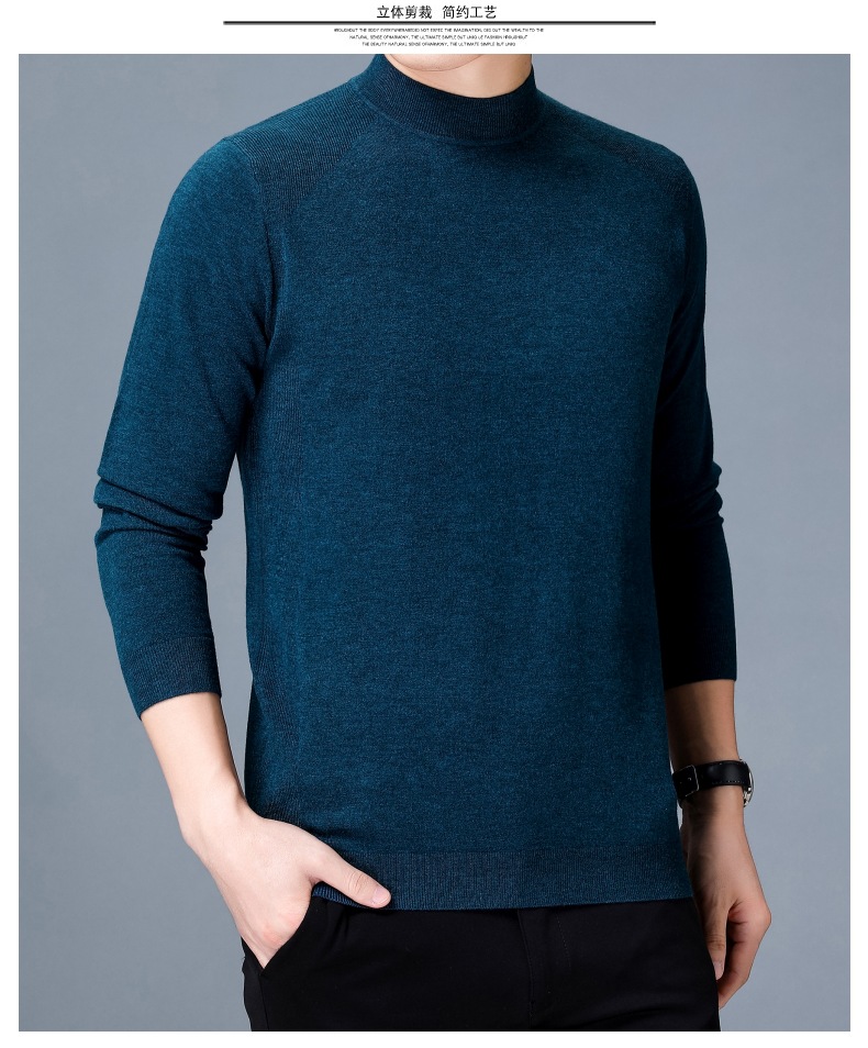 Pull homme YANG YANGCAI en Mélange de fibres chimiques - Ref 3418057 Image 38