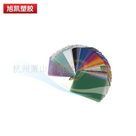 HIPS;PP塑料片;PP