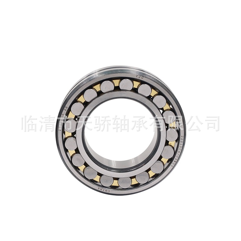 22214CA/W33 22205CC 调心滚子轴承 瓦房店轴承