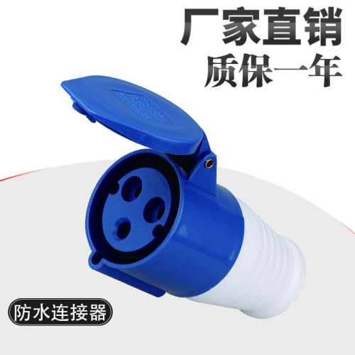 Superior 3-core 16A Connector IP44 Waterproof Aviation Plug Coupler Socket Cable Waterproof Connector