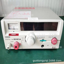 TOS-5051A耐压测试仪|日本菊水TOS-5051A