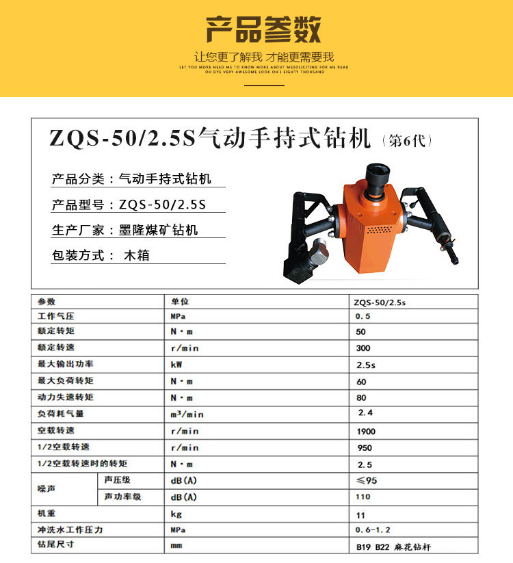 阿里页面第六代50_03