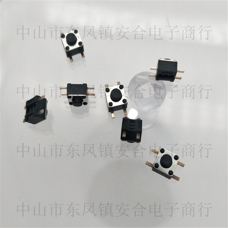 厂家直销4.5X4.5X3.8平四脚轻触开关 7.8间距按键开关