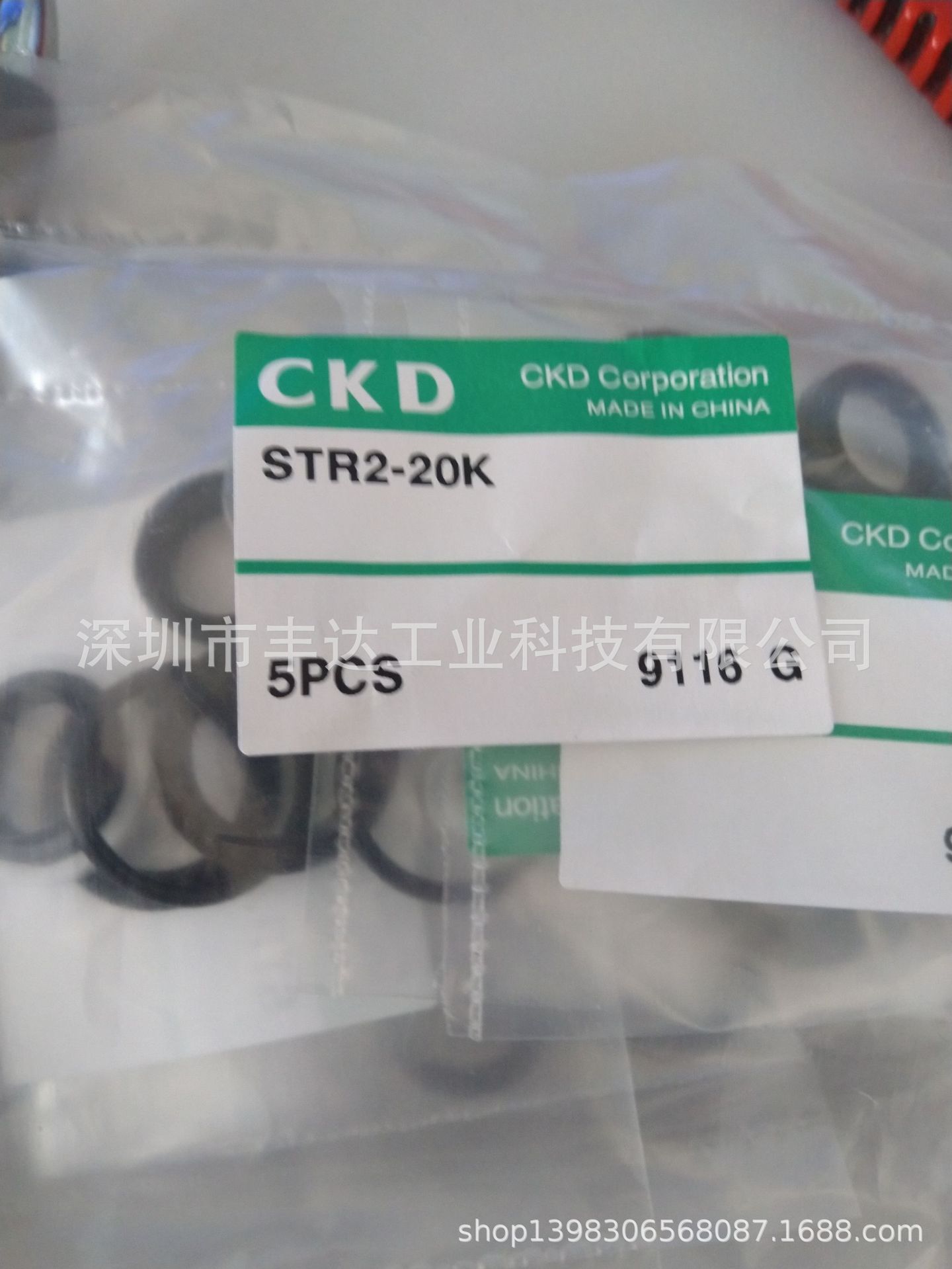 CKD :4KA250-06/ADK11-8A-B2E/4GB440-10-E20-3等