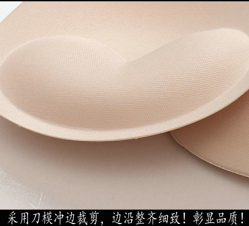 圆角小三角 (4).jpg