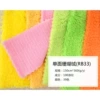 RB33 single-sided coral velvet* sold starting from one piece of cloth (by size)