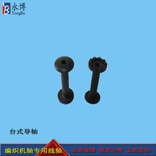 ���������C���þ��P̨ʽ���S��ɫ���Sһ�w�����;����S�S��ֱ�N