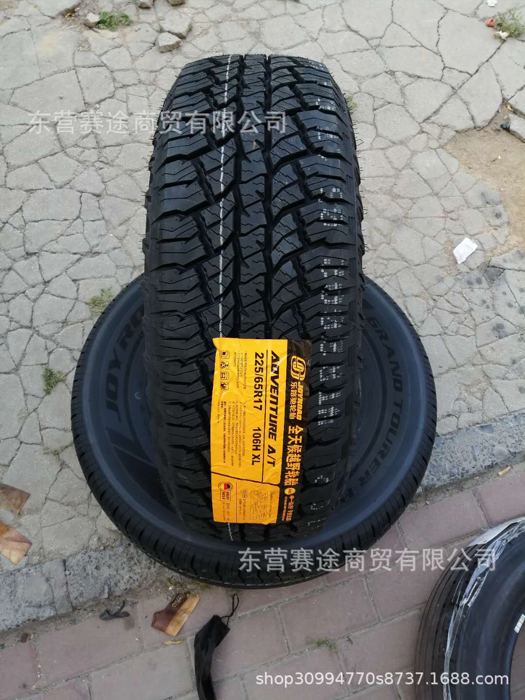 微信图片_201906111446512