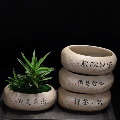 Hand drawn Flower pot ceramics Large originality Coarse pottery Botany Potted plant Flower pot Lettering Fleshy Flower pot wholesale