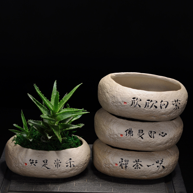 Hand drawn Flower pot ceramics Large originality Coarse pottery Botany Potted plant Flower pot Lettering Fleshy Flower pot wholesale