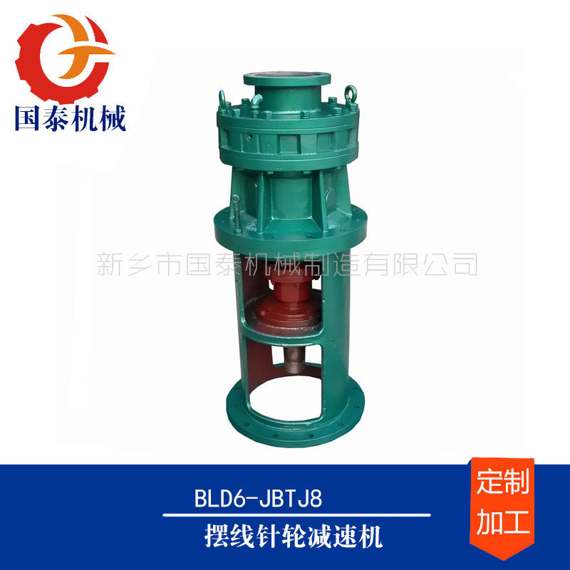 pp罐pe搅拌罐PPH搅拌罐XLD11摆线减速机新乡国泰机械