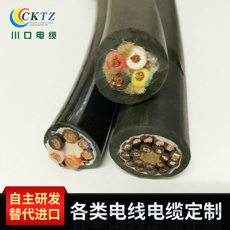 Cable customization Corrosion wear-resisting Heavy polyurethane Cable steel wire Grab Reel Cable